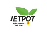 Гидропонные системы JetPot